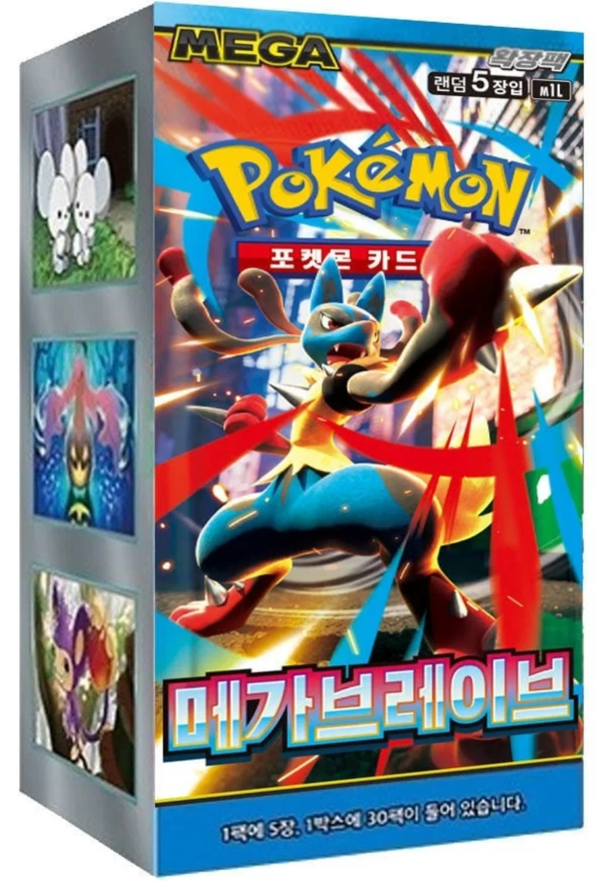 Thumbnail 1